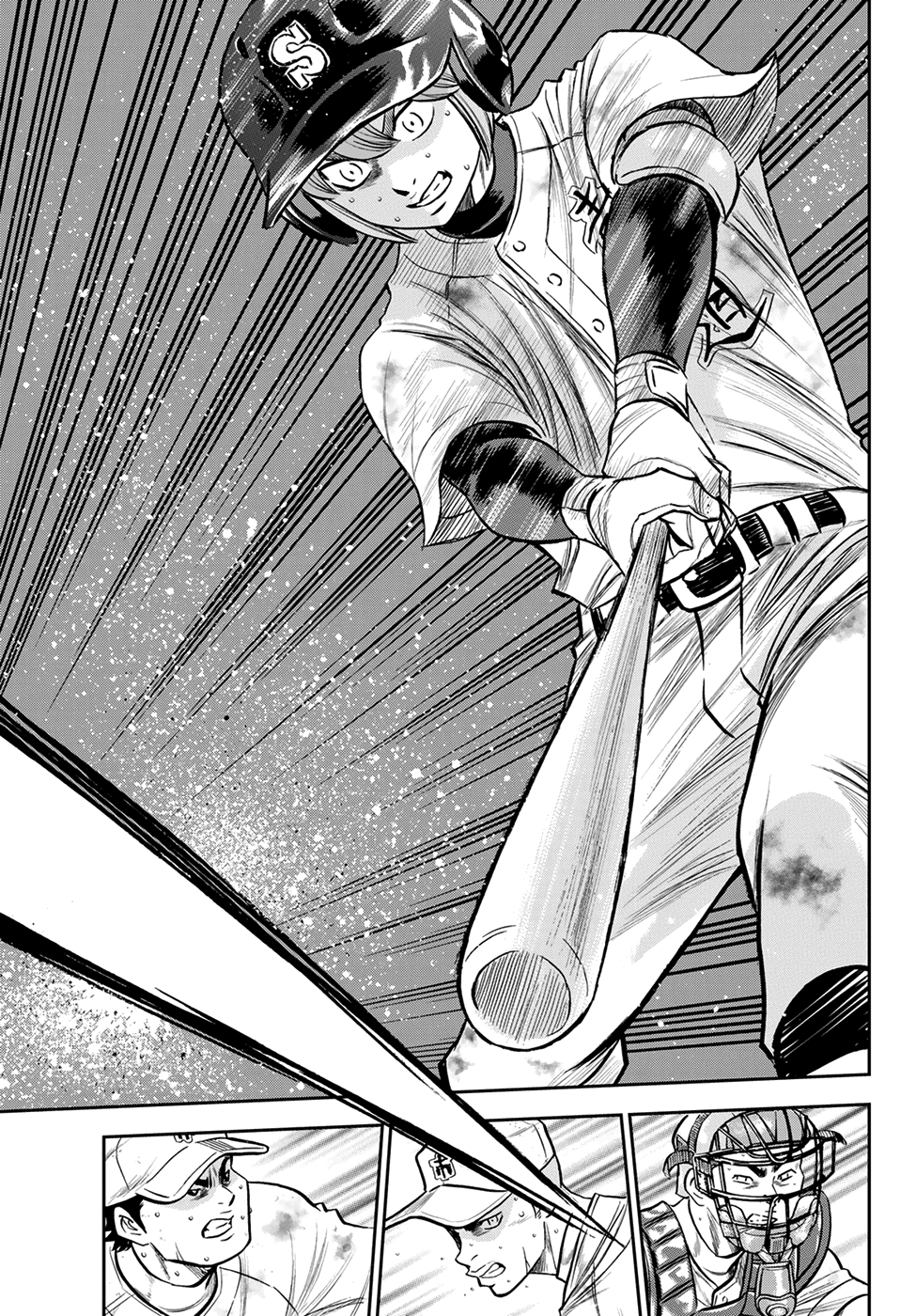 Daiya no A - Act II Chapter 246 19